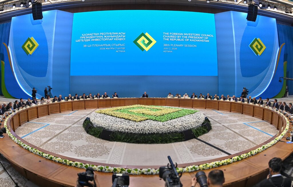 Елімізге 150 миллиард доллардан астам инвестиция тартылды