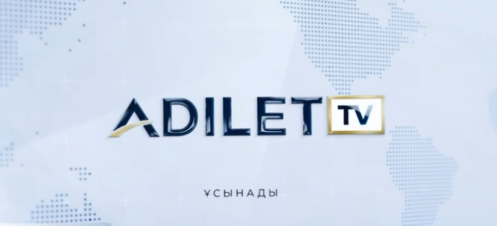 Снимок