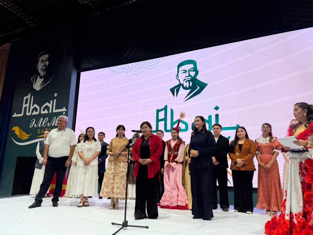 Winners of the “World of Abai” City Contest Announced WhatsApp Image 2026-08-09 at 13.33.20