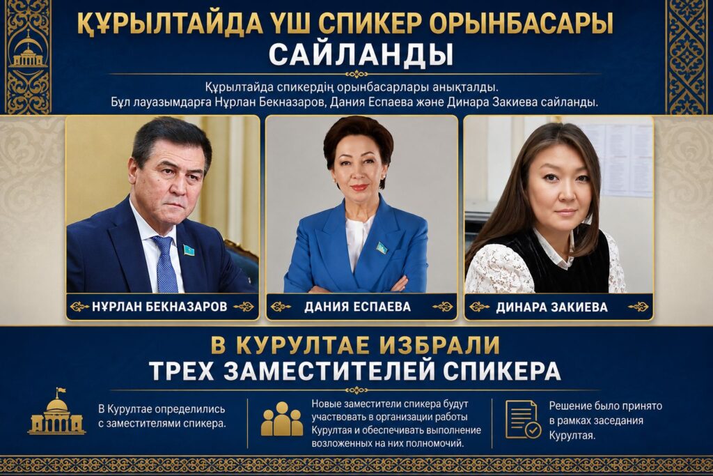 WhatsApp Image 2026-08-28 at 17.21.55