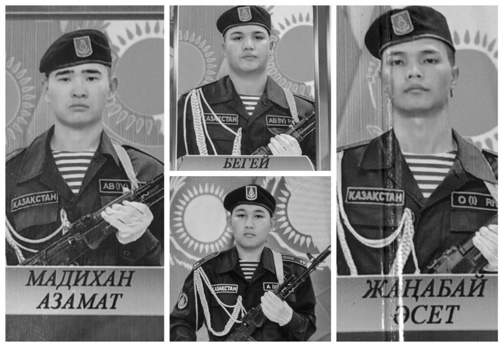 шетел
