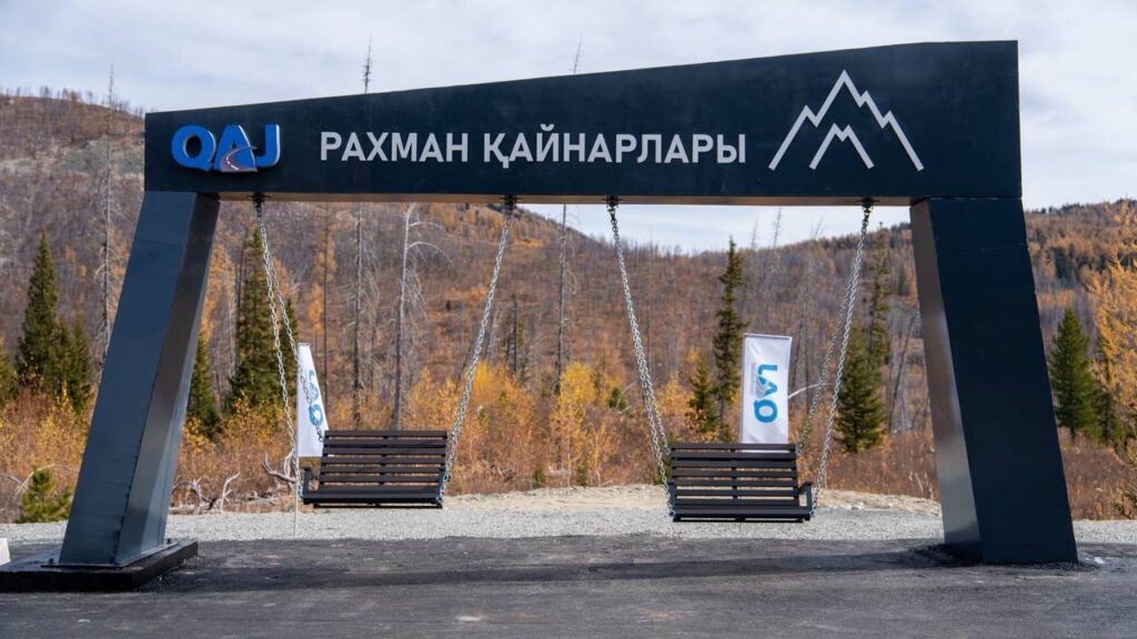 Рахман қайнарына апаратын жолдың 13 шақырымдық бөлігі жаңартылды 4631b8d4-8dc1-4c48-a9e4-6b8e6a362be1