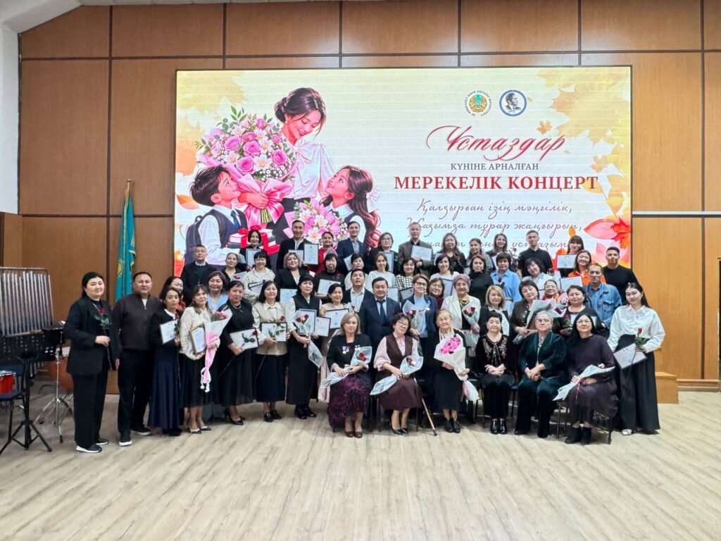 Ұстаздар күніне орай мәдениет саласының педагогтері марапатталды 7dfaf558-5d83-4ced-9d4f-ab1aac4ae23b