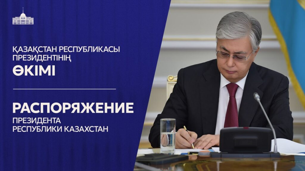 d6b6fffe-5ef2-4320-b701-2c5aa1fb59e0